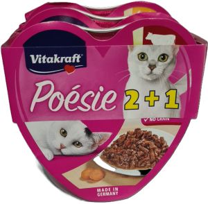Vitakraft - Консерва "Сърце" от гамата Poesie - ПРОМОКОМПЛЕКТ 3 бр.: 2 бр. Говеждо с моркови + 1 бр. Пиле с градински зеленчуци