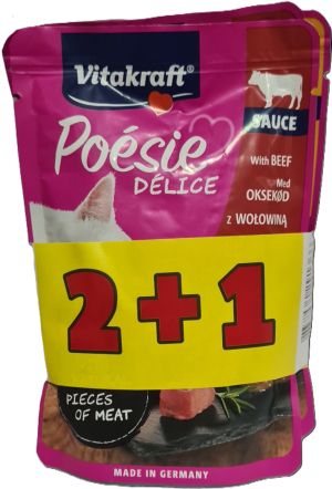 Пауч за котки Поезия  2 бр. с Говеждо месо +1 бр. Пилешко филе  - ПРОМОКОМПЛЕКТ 3 бр.