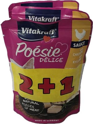 Пауч за котки Поезия Пилешко филе  - ПРОМОКОМПЛЕКТ 3 бр.